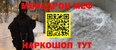 ГАЛЛЮЦИНОГЕННЫЕ ГРИБЫ Краснодар