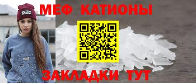 mix Комсомольск-на-Амуре