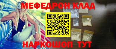 СК Кумертау