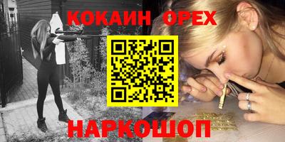 mix Комсомольск-на-Амуре