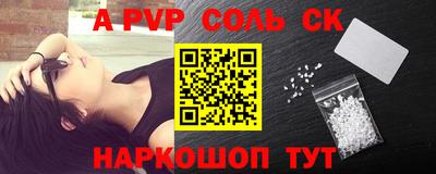 мдма Конаково