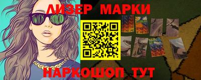 mix Комсомольск-на-Амуре