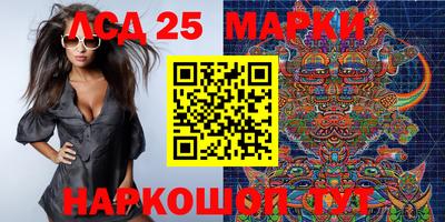 мефедрон мука Коммунар