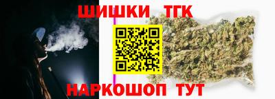 мдма Конаково
