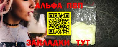 mix Комсомольск-на-Амуре