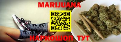 бутик Краснознаменск
