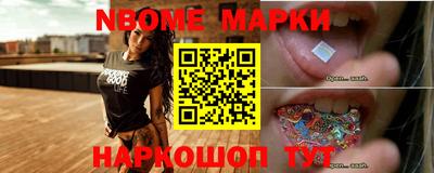 мефедрон мука Коммунар