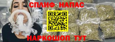 ГАЛЛЮЦИНОГЕННЫЕ ГРИБЫ Краснодар
