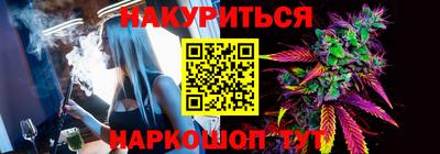 мефедрон мука Коммунар