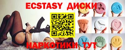 СК Кумертау