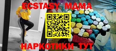 дживик Кулебаки