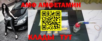 мефедрон мука Коммунар