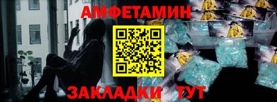 дживик Кулебаки
