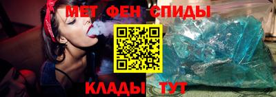 мдма Конаково