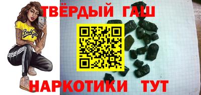 мдма Конаково