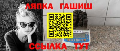 бутик Краснознаменск