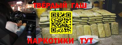mix Комсомольск-на-Амуре