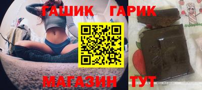 трава Кунгур