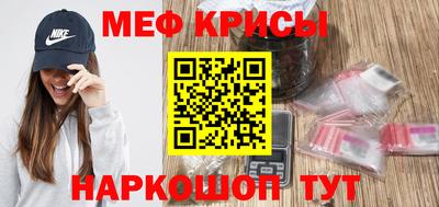 дживик Кулебаки
